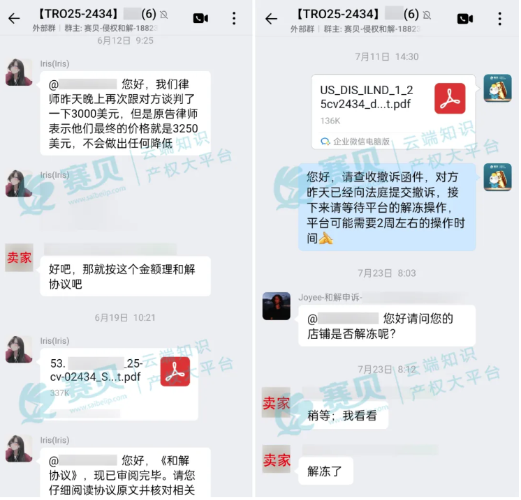 image.png 文章内容插图图片