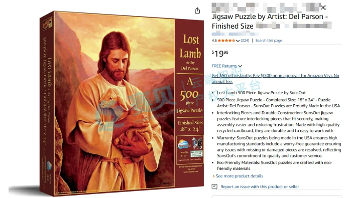 image.png 文章内容插图图片