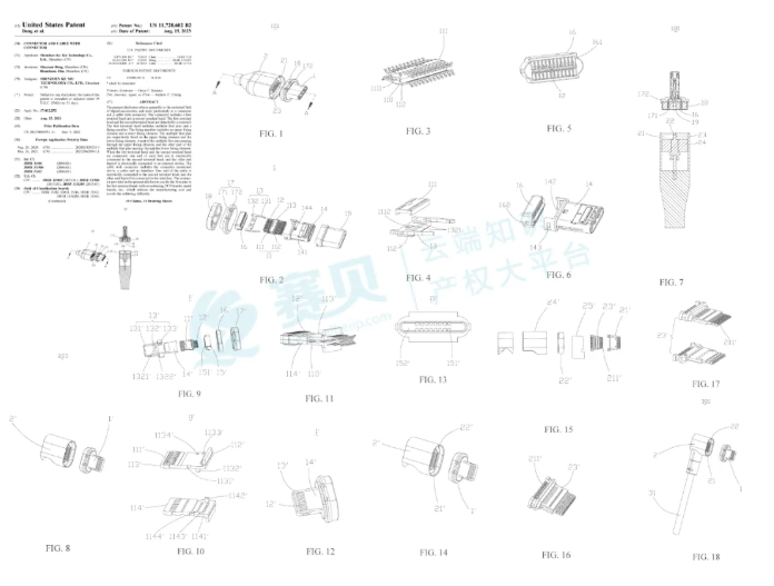 image.png 文章内容插图图片