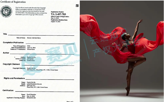 image.png 文章内容插图图片