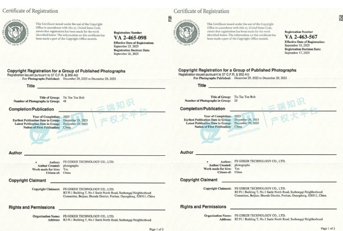 image.png 文章内容插图图片