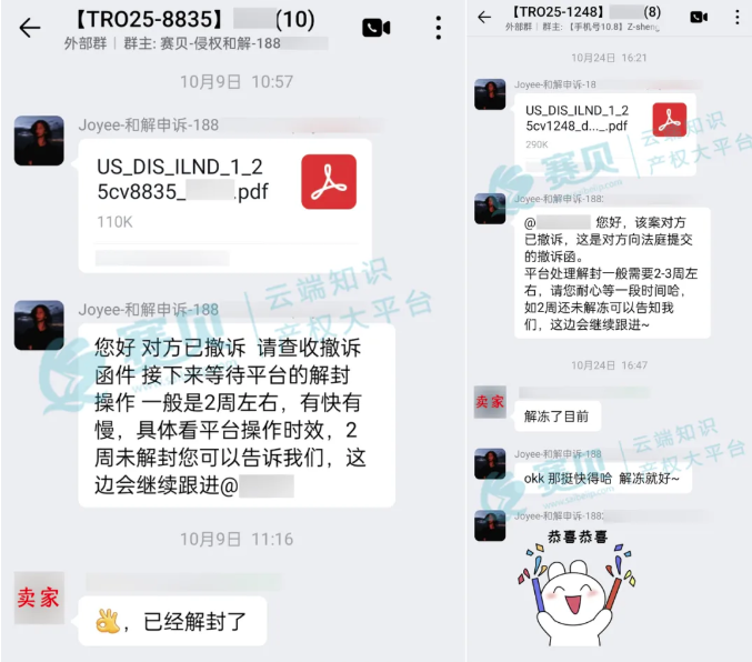 image.png 文章内容插图图片