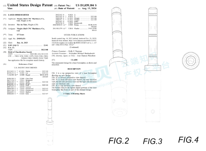image.png 文章内容插图图片