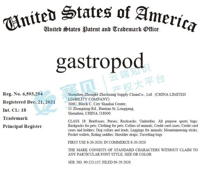 image.png 文章内容插图图片