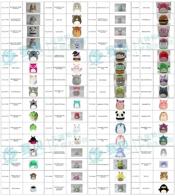 image.png 文章内容插图图片