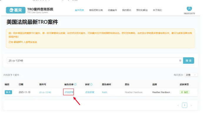 image.png 文章内容插图图片