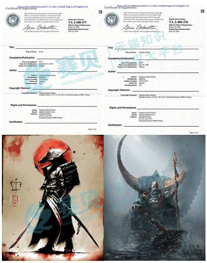 image.png 文章内容插图图片