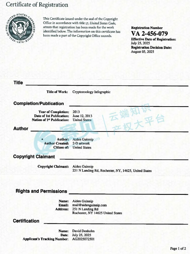 image.png 文章内容插图图片