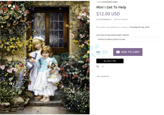 image.png 文章内容插图图片