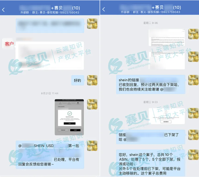 image.png 文章内容插图图片