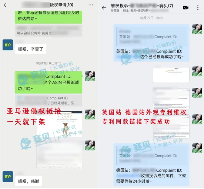 image.png 文章内容插图图片