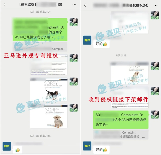 image.png 文章内容插图图片