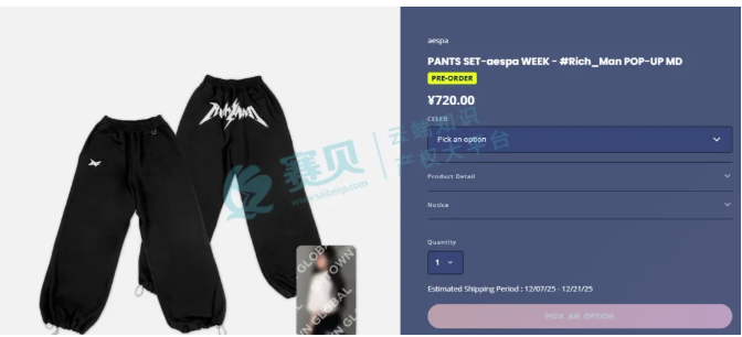 image.png 文章内容插图图片