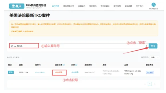 image.png 文章内容插图图片