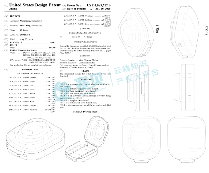 image.png 文章内容插图图片
