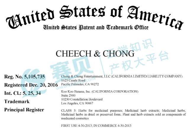 image.png 文章内容插图图片