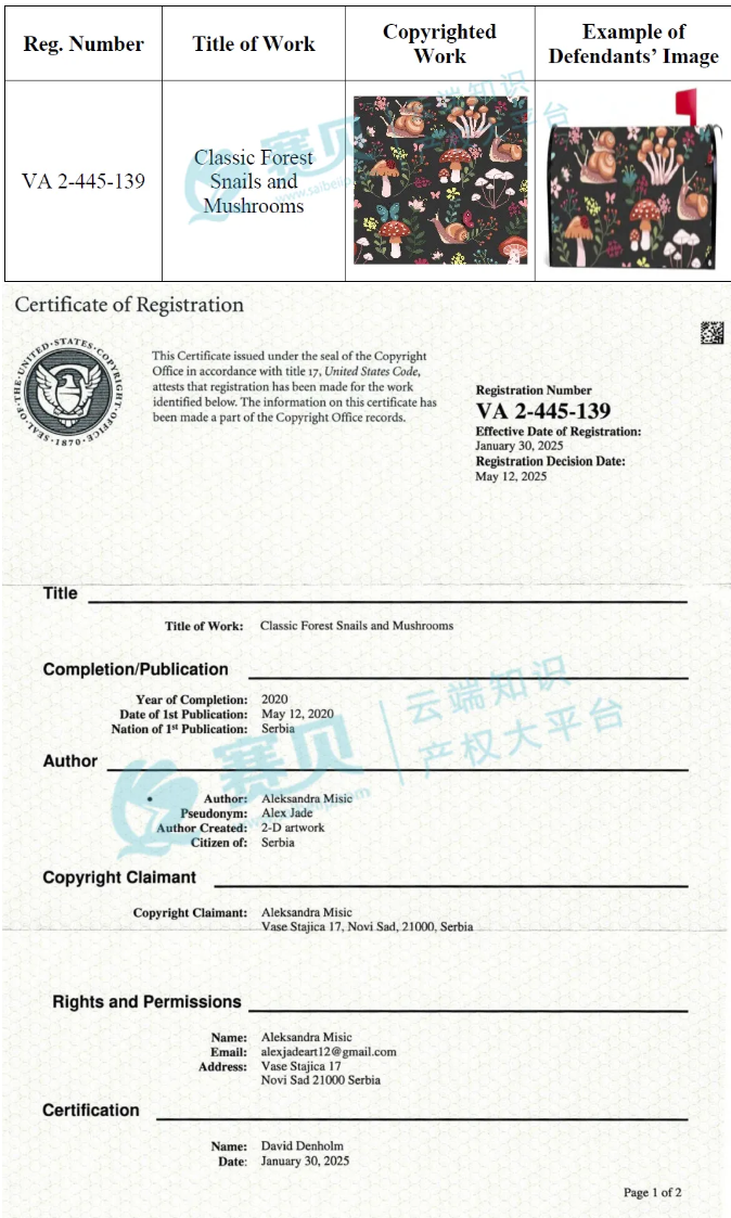 image.png 文章内容插图图片