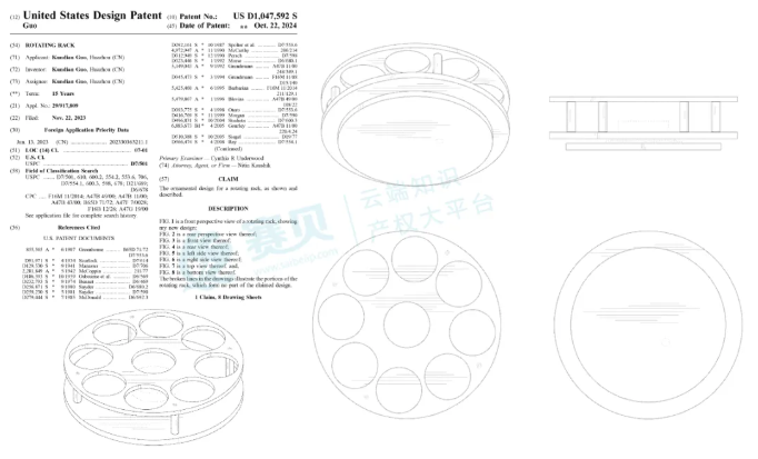 image.png 文章内容插图图片