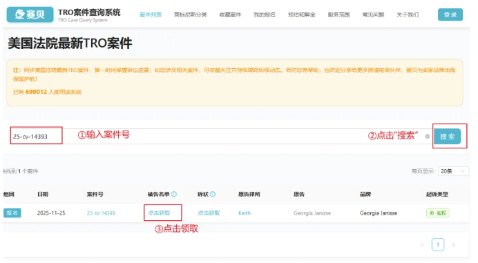 image.png 文章内容插图图片