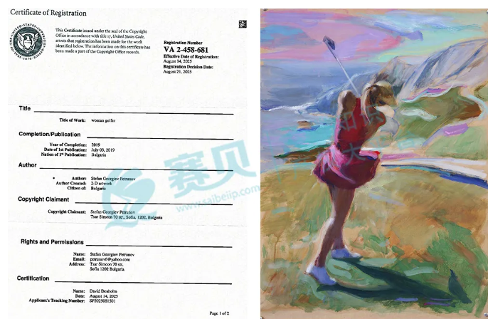 image.png 文章内容插图图片