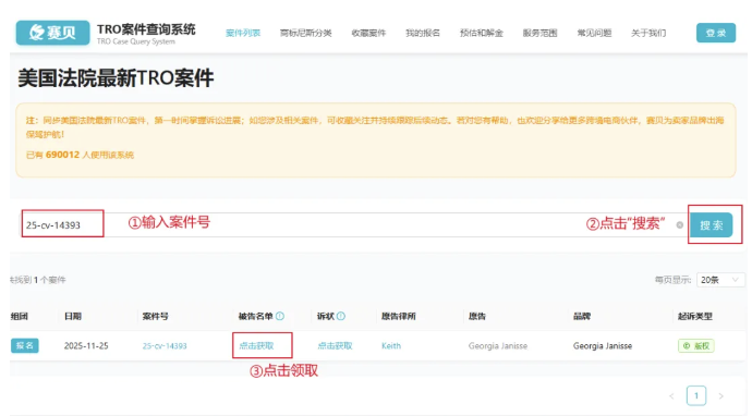 image.png 文章内容插图图片