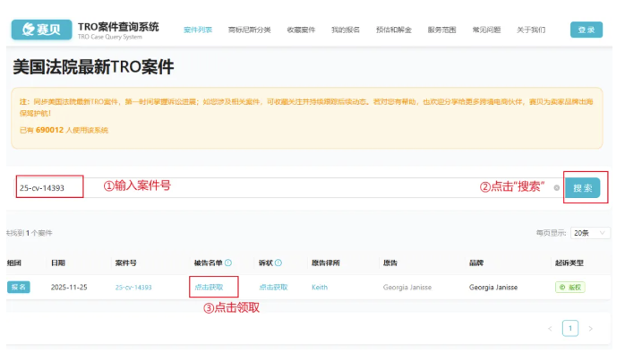 image.png 文章内容插图图片