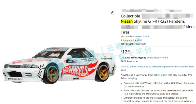 image.png 文章内容插图图片