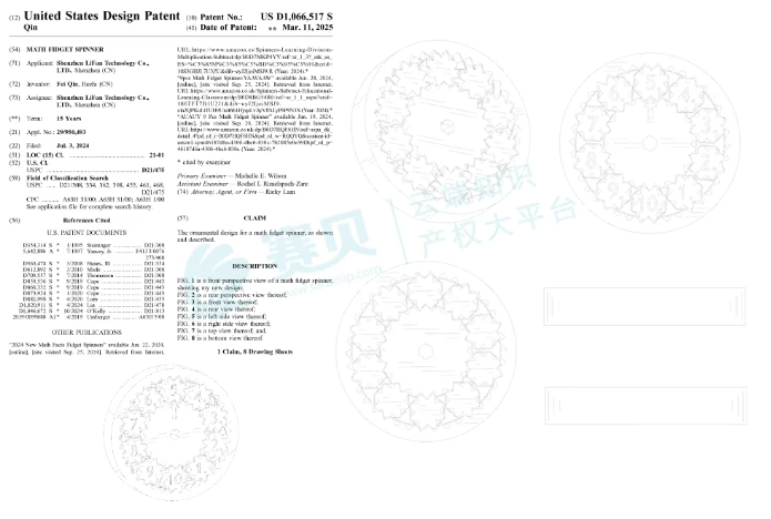image.png 文章内容插图图片
