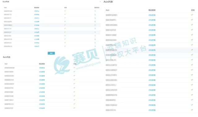 image.png 文章内容插图图片