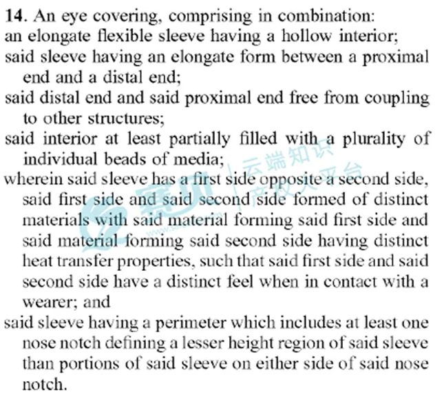 image.png 文章内容插图图片