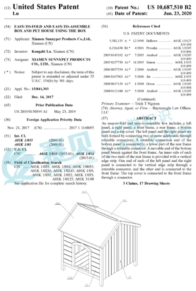 image.png 文章内容插图图片