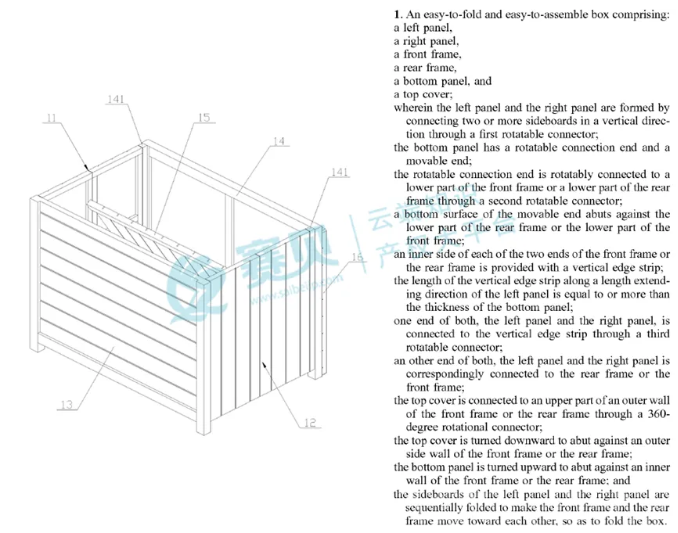 image.png 文章内容插图图片
