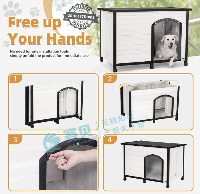 image.png 文章内容插图图片