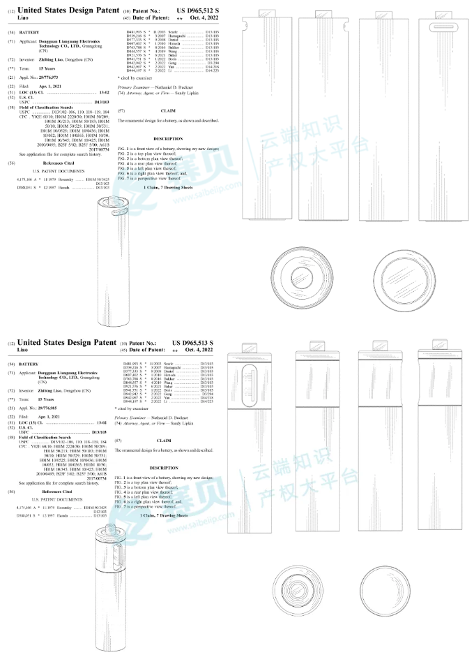 image.png 文章内容插图图片