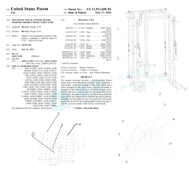 文章内容插图图片