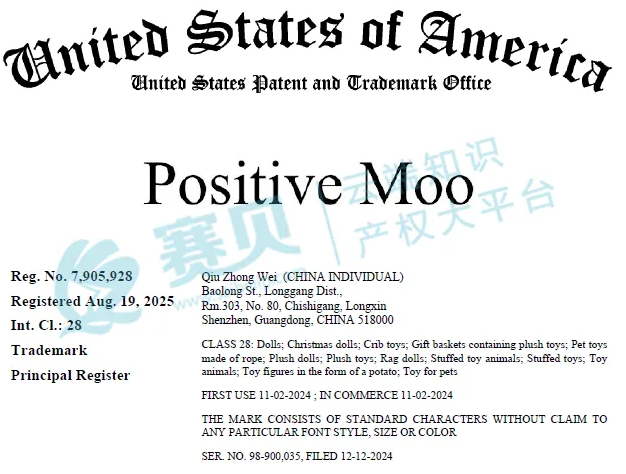 文章内容插图图片