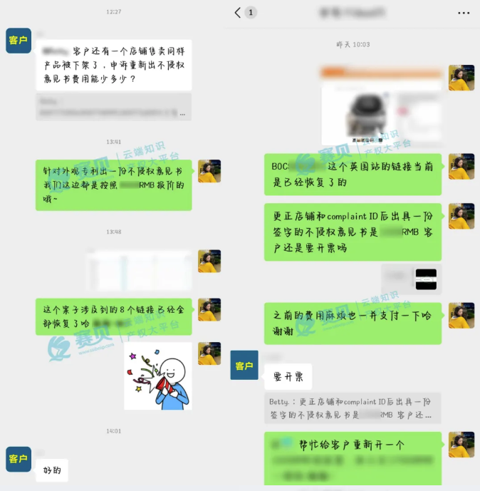 image.png 文章内容插图图片