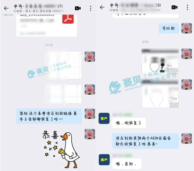 image.png 文章内容插图图片