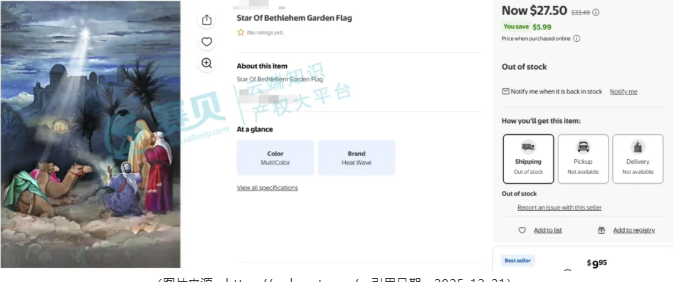 文章内容插图图片