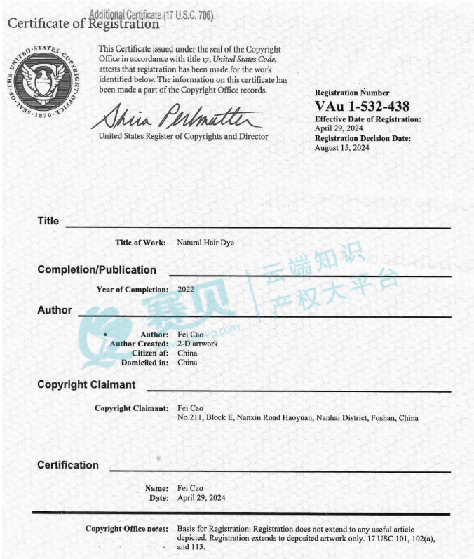 文章内容插图图片