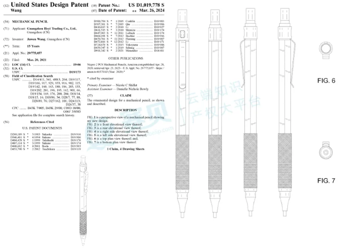 文章内容插图图片