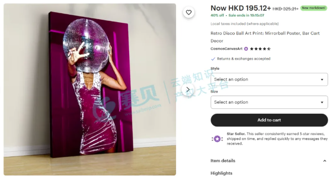 文章内容插图图片