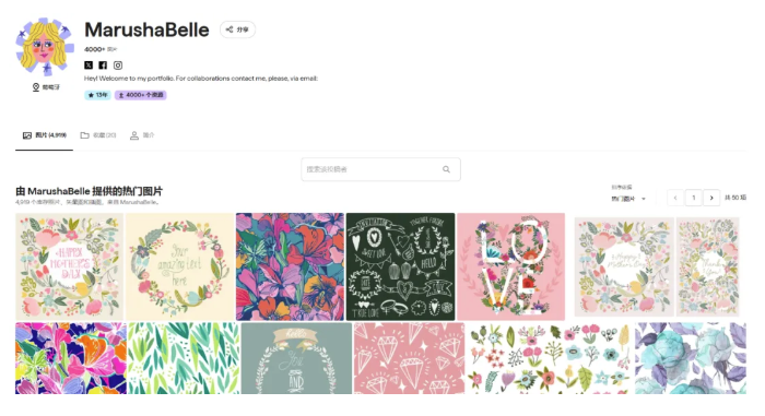 image.png 文章内容插图图片