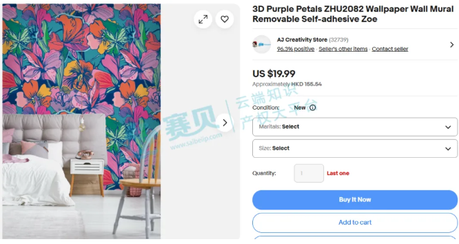 image.png 文章内容插图图片