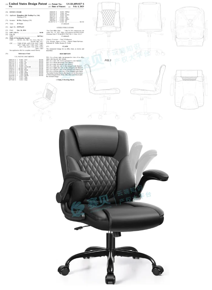 文章内容插图图片