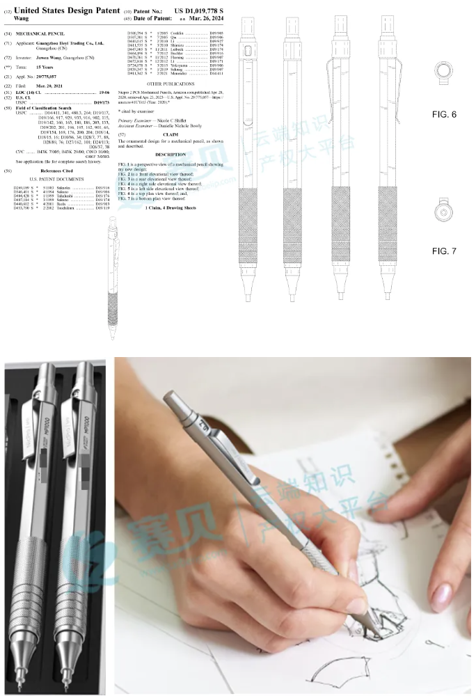 文章内容插图图片