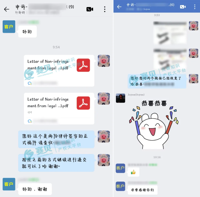 文章内容插图图片