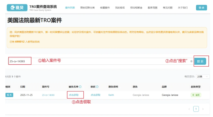 文章内容插图图片