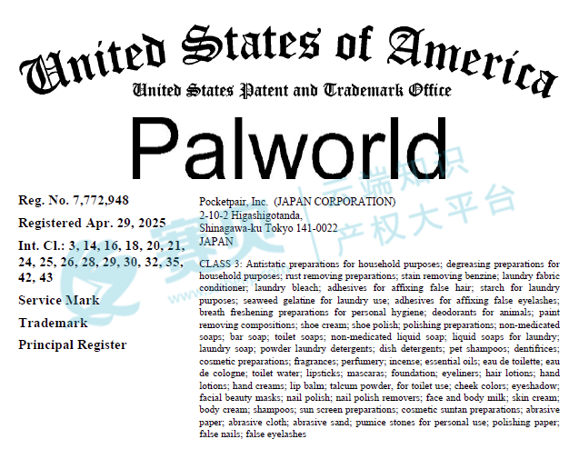 文章内容插图图片