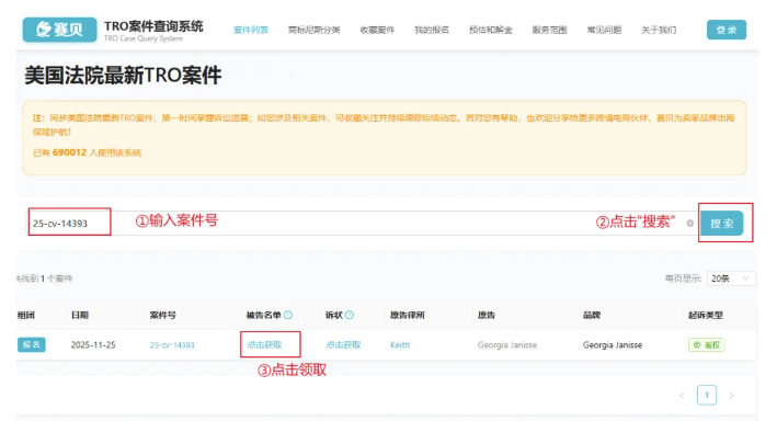 文章内容插图图片